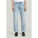 G-STAR Kate Boyfriend Jeans Dames Jeans, Sun Faded Beek D15264-e106-h554
