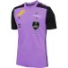 Hummel FFHB Maillot FFHB New Referee 2026/27