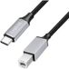 Logilink câble USB-C vers USB-B, 2m, noir/argent