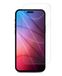 eSTUFF Apple iPhone 14 Pro Max Clear Screenprotector
