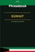 Kuwait Phrasebook: Your Essential Travel Companion