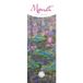 CAROUSEL CALENDARS Monet Slimline Kalender 2027