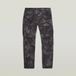 G-Star Rovic Zip 3D Regular Tapered Pantalon de jogging Homme Coton lt shadow OD grey pewter motion camo 32/34