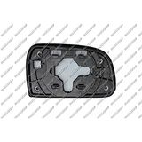 PRASCO Spiegelglas, Außenspiegel HN8027504 links, konvex | Compatibel met: HYUNDAI TUCSON