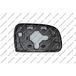 PRASCO Spiegelglas, Außenspiegel HN8027504 links, konvex | Compatibel met: HYUNDAI TUCSON
