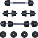 vidaXL Set de fixation 2-en-1 - 40 kg - Noir et Bleu
