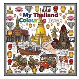 My Thailand Colouring Book
