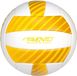 Avento Volleybal - Kunstleder - Geel/Wit