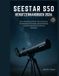 Seestar S50 Benutzerhandbuch 2026