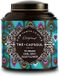 The Capsoul Earl Grey Blue Flower Black Tea 100g