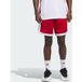 Adidas 3G Speed Reversible Basketball Short