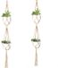 Sans marque 2 paquets 150 cm macramé plante double support