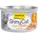 GimCat ShinyCat Filet kip - Kattenvoer met malse filet zonder toegevoegde suikers, voor volwassen katten - 48 blikken (48 x 70 g)