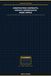Construction Contracts & Contract Administration Made Simple: A Practical Guide to Managing Construction Agreements, Payments, Variations, Claims, Delays and Contract Records