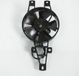 Piaggio ventilateur pour scooter 250 mp3 neuf