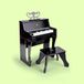 Hape Elektrische Kinderpiano met Lichtgevende Toetsen en Kruk, Zwart - 25 Toetsen, 3 Jaar+