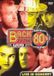 Back Sony Music Entertainment Germany GmbH Back to the 80's Live in Concert DVD