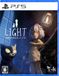 Cosen Black Cat & Amnesia Girl Light