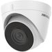 Hikvision DS-2CD1321-I (2,8 mm)