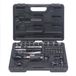 RODAC Ratelsleutel set 1/4" en 3/8" 850 rpm RC582BC