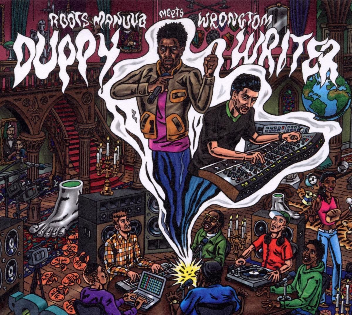PIAS Nederland Duppy Writer
