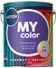 Histor MY color Muurverf Zijdemat - 2.5L - RAL 9016 | Verkeerswit