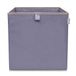 Lifeney Opbergdoos – Donkergrijze Polyester Opbergoplossing, 330 X 330 X 330 mm, 5 Jaar Garantie, Kleurrijk en Ophangbaar