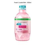 LION - Systema Haguki Plus Bain de bouche Premium 600ml - Menthe Cristal Fraîcheur