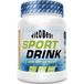 VitoBest Sport Drink + ATP Extreme Orange 750g