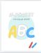 Alphabet coloring book