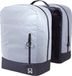 Willex Sacoche double Multibag réfléchissant 34L Gris