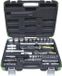 JBM Tools Jeu de douilles 1/4" et 1/2", 61 pièces