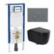 Geberit QeramiQ Dely Swirl Toiletset - Hangend - Keramiek - Mat Zwart