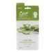 Glam of Sweden H01493 - Masque visage - Femme
