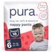 Pura Eco slipjes maat 6 (15 kg +), 18 stuks - wegwerp voor de gevoelige en allergische huid, hypoallergeen, parfumvrij, gemakkelijk te scheuren