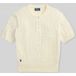 Polo Ralph Lauren Trui crème