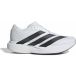 Adidas Adizero Pacer Hardloopschoenen
