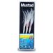 Mustad Sabiki Rig Hokkai Trace 3
