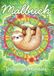 Malbuch Dschungel Mandala
