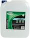 Quantum Energy Magneti Marelli AdBlue 10 LT