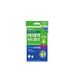 Centellian24 - Madeca Medi Patch ACQ 69 patches