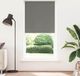 Maison Exclusive - Store occultant, gris, 90x230 cm