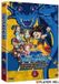 Kazé DVD - BLUE DRAGON - Coffret 1/5