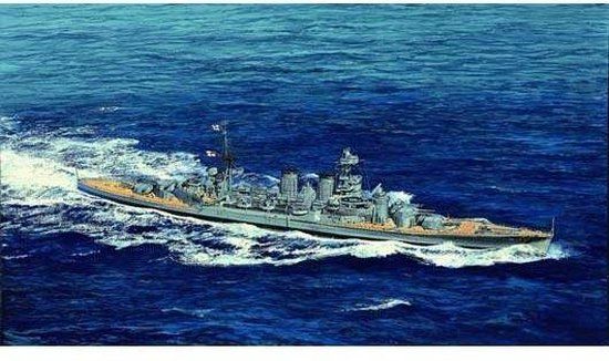 Trumpeter HMS Hood 1941 Ship Plastic Model Kit 1:700 TRU05740
