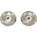 Puig 9420P Set van Cap Bar End Model Thruster, Argent