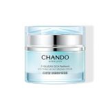 CHANDO Crème hydratante apaisante 55g