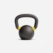 Kettlebell Pro 16 kg