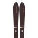 Fischer Skis Nordiques De Backcountry S-bound 98 Crown/dual Skin Xtralite