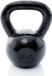Muscle Power Kettlebell 20 kg - Zwart - Gietijzer