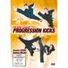 Progression Kicks / Sneakers / - / -